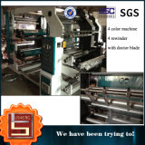 < Lisheng> Ruian Machinery of Flexo Press Printing Machine with Slitter